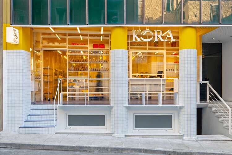 Kora Bakery
